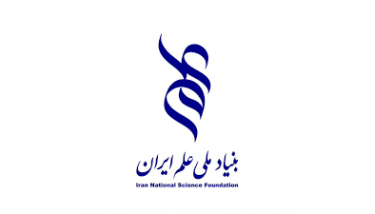 تصویب طرح پژوهشی عضو گروه پژوهشی گیاه و تنش های محیطی در بنیاد علم ایران
