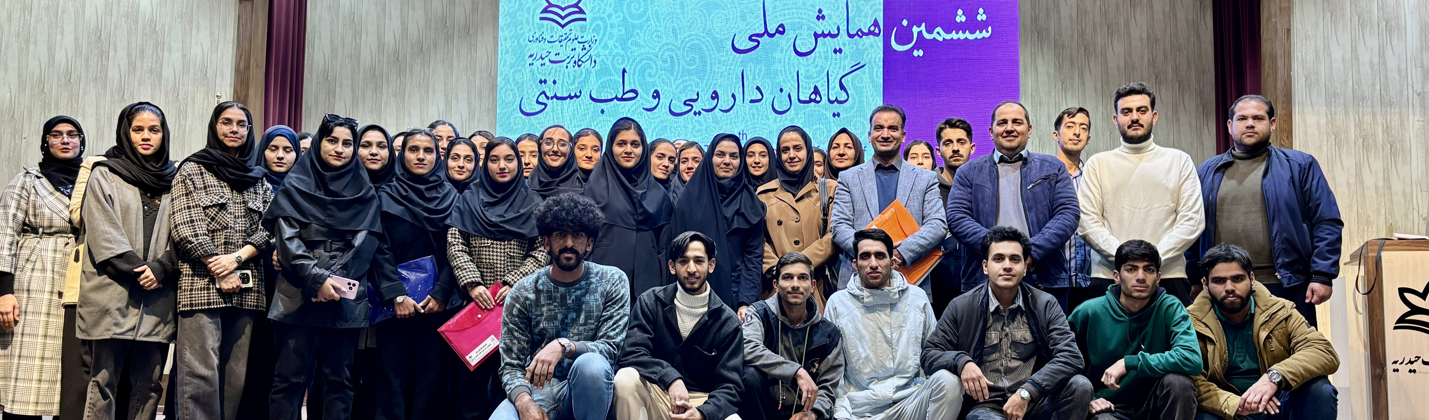 برگزاری بازدید علمی توسط گروه پژوهشی گیاه و تنش های محیطی