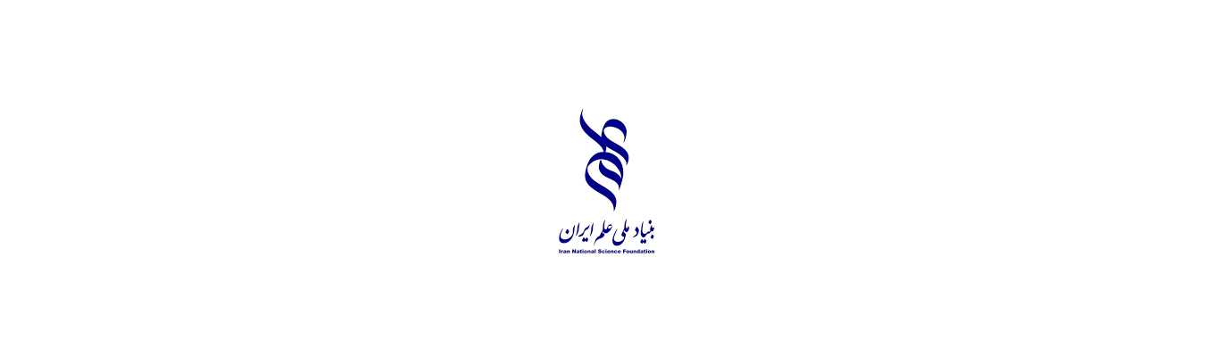 تصویب طرح پژوهشی عضو گروه پژوهشی گیاه و تنش های محیطی در بنیاد علم ایران