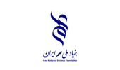تصویب طرح پژوهشی عضو گروه پژوهشی گیاه و تنش های محیطی در بنیاد علم ایران