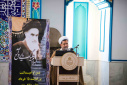 برگزاری مراسم بزرگداشت سالروز عروج ملکوتی حضرت امام خمینی(ره) بنیان گذار کبیر انقلاب اسلامی