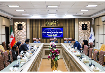 بیست‌وپنجمین جلسه کمیسیون دائمی هیأت امنای دانشگاه‌ها و مؤسسات آموزش عالی خراسان جنوبی برگزار شد