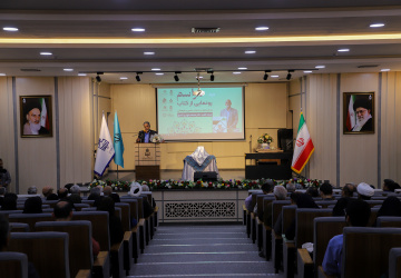 رونمایی از کتاب زندگی و خدمات علمی و فرهنگی استاد فقید دکتر محمدمهدی ناصح