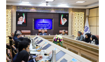 چهارمین همایش گردشگری بین‌المللی بیابان لوت در دانشگاه بیرجند برگزار می‌شود