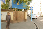 بازدید رئیس دانشگاه بیرجند از ملک دانشگاه در خیابان شهید مهران پور تهران