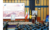 بیست‌وچهارمین اجلاس سالانه هیأت عمومی سازمان نظام مهندسی معدن ایران در دانشگاه بیرجند برگزار شد