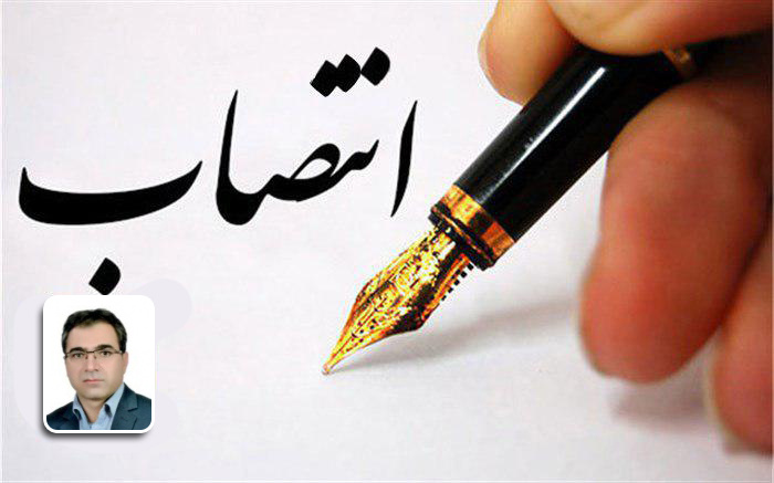 انتصاب مدیر مسئول دو فصلنامه مطالعات بین رشتهای ادبیات، هنر و علوم انسانی