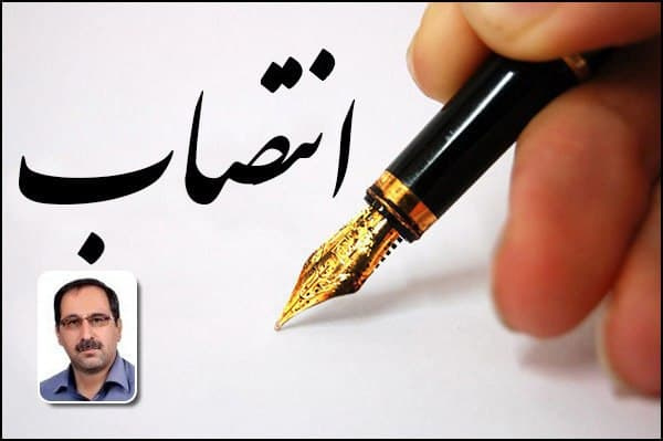 ابلاغ انجام وظایف مربوط به امور اعضاء هیأت علمی به دبیر هیأت اجرایی جذب
