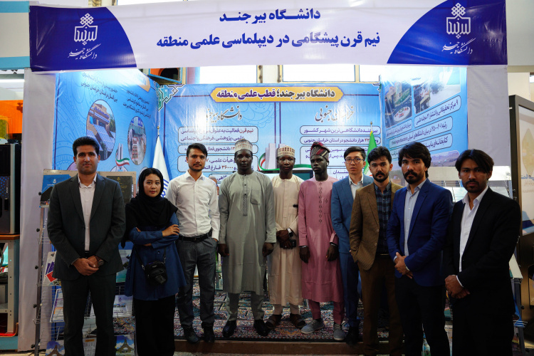 نمایشگاه بین‌المللی فرصت‌های مشترک تجارت و سرمایه‌گذاری ایران و افغانستان افتتاح شد