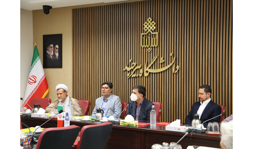 آغاز پانزدهمین دوره طرح ضیافت اندیشه استادان دانشگاه بیرجند با محوریت تحولات سیاست خارجی